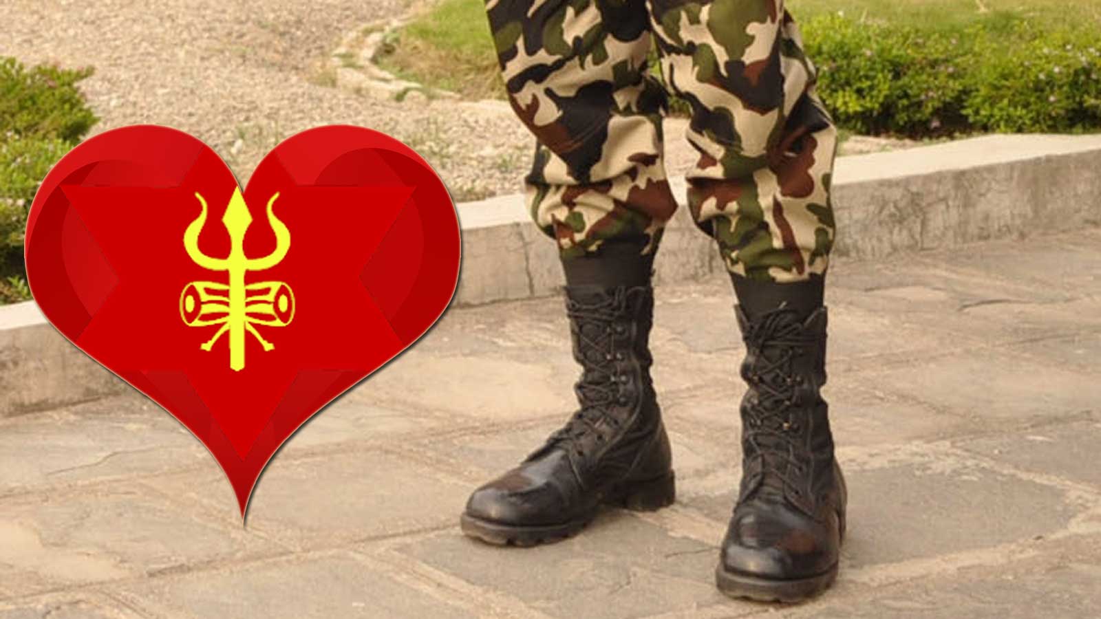 प्रेम प्रकरणले सेनामा लफडाः विवाहित पुरुष र अविवाहित महिलाको प्रेम विरुद्ध मुद्दा