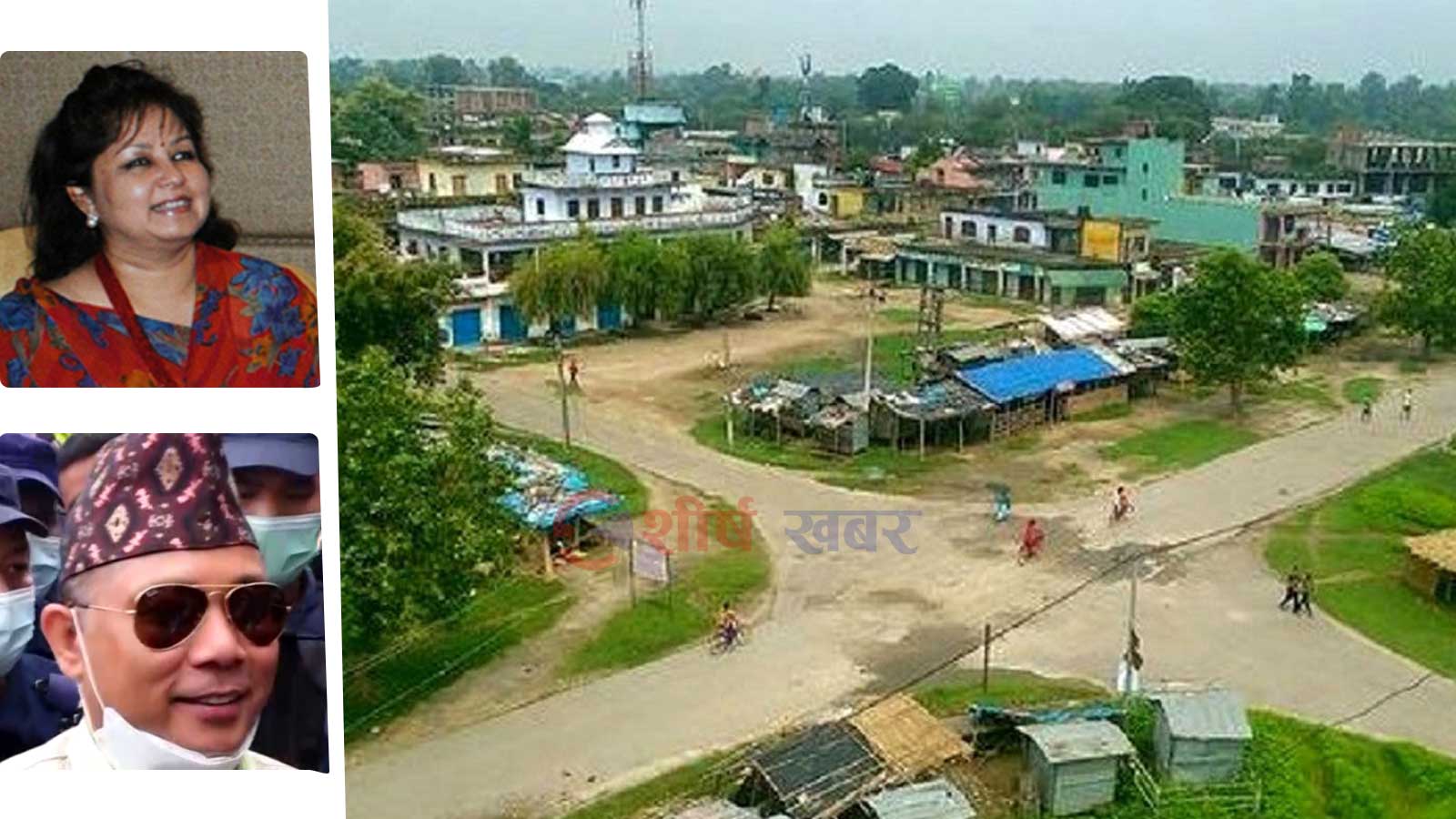 टीकापुर जग्गा घोटाला प्रकरणमा २४९ जनाविरुद्ध मुद्दा, आरजु राणा र रेशम चौधरी परेनन्