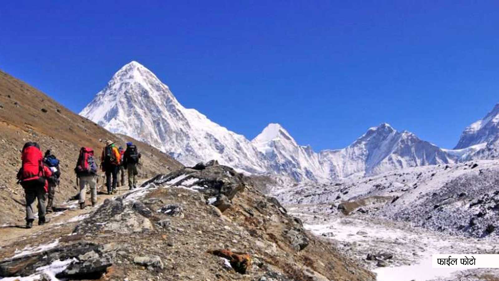 पदयात्राका क्रममा दुई स्पेनिस पर्यटक २ दिनदेखि वेपत्ताः बाटोमा भेटिए झोला, छहरामा लाठी