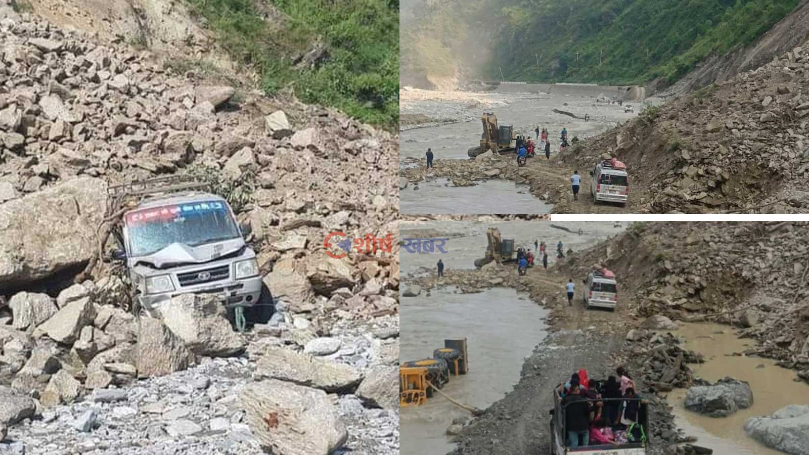 सुख्खा पहिरोले अवरुद्ध भएको बीपी राजमार्ग फेरी सुचारु, एकतर्फी यातायात सञ्चालन